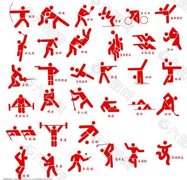 他能充分发