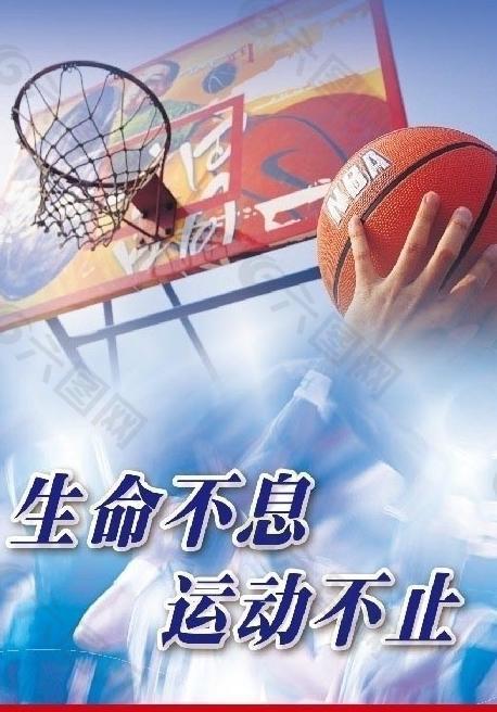 晚間進行